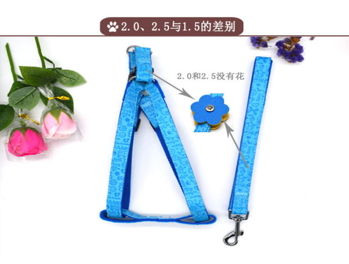 Manufacturer direct selling medium large dog pet rope PU leather high fashion rope new soft leather bra straps. Manufacturer direct selling medium large dog pet rope PU leather high fashion rope new soft leather bra straps.