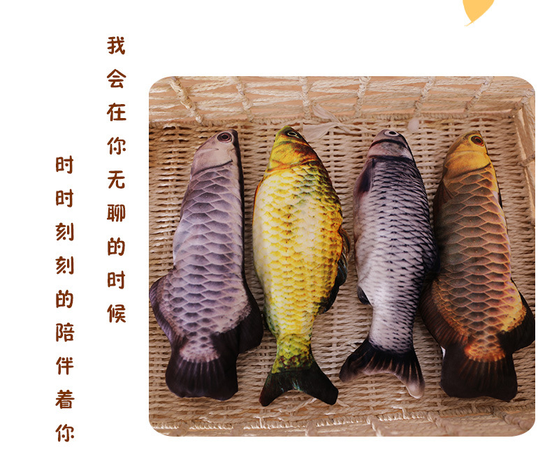 Douyin pet electric fish plush toy will jump the fish usb charging simulation fish tickle cat an artifact fish baby Douyin pet electric fish plush toy will jump the fish usb charging simulation fish tickle cat an artifact fish baby