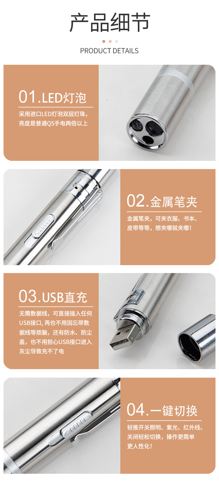 USB Rechargeable Laser Cat Teaser Multi-Pattern Amazon Cat Toy Pet Supplies Toy Funny Cat Pen USB Rechargeable Laser Cat Teaser Multi-Pattern Amazon Cat Toy Pet Supplies Toy Funny Cat Pen