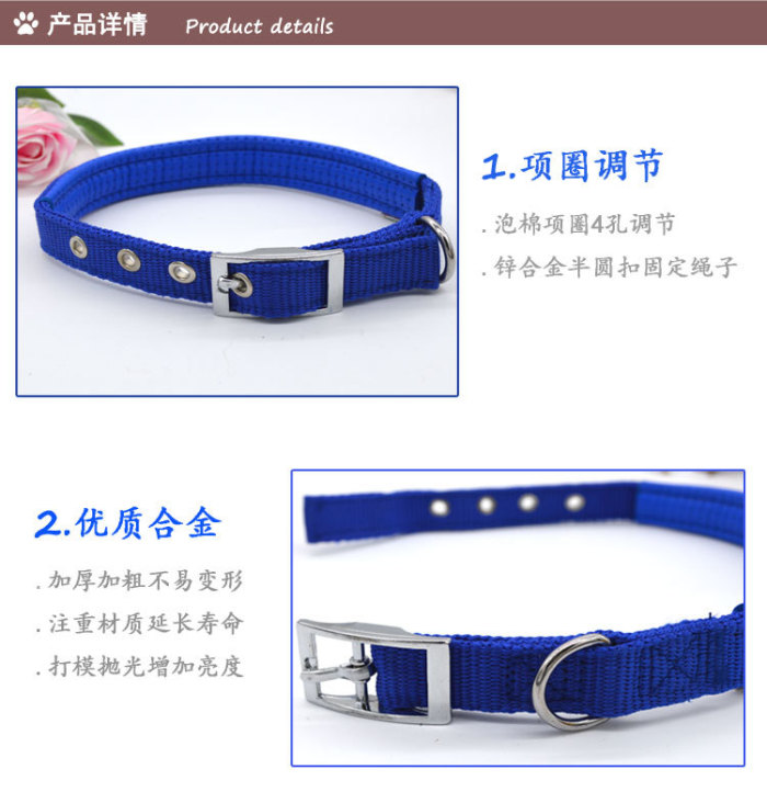 Manufacturer direct selling pet supplies small dog bubble cotton collar with a set of teddy chihuahua pet rope collar. Manufacturer direct selling pet supplies small dog bubble cotton collar with a set of teddy chihuahua pet rope collar.