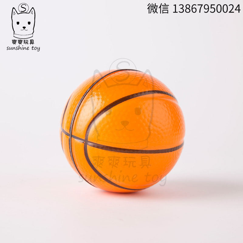 Factory Special Price 6.3cmpu Foam Elastic Orange Basketball Children Training Sponge Pet Toy Ball Customization Factory Special Price 6.3cmpu Foam Elastic Orange Basketball Children Training Sponge Pet Toy Ball Customization