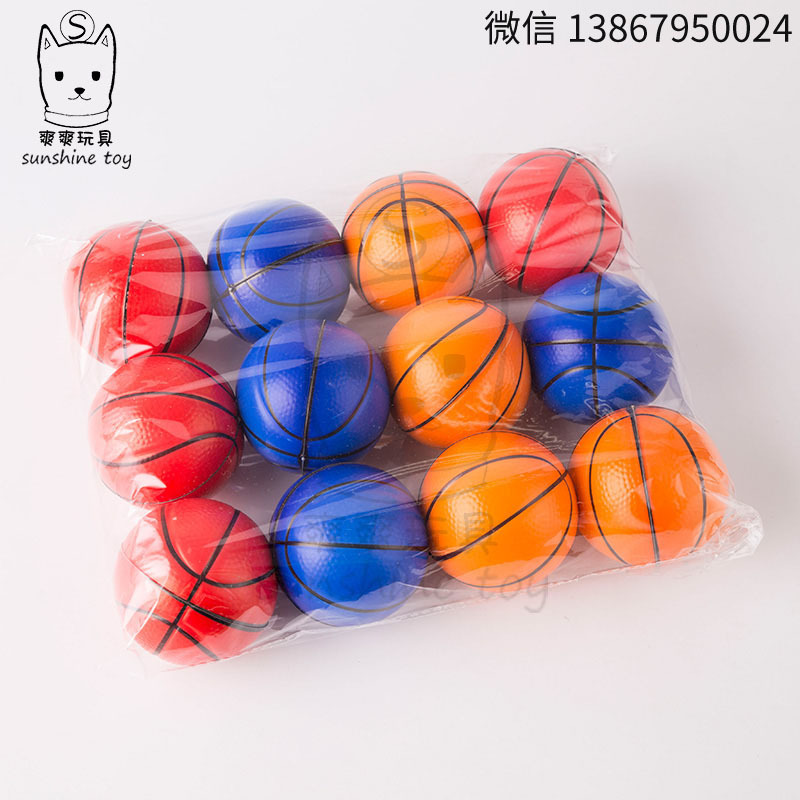 Factory Special Price 6.3cmpu Foam Elastic Orange Basketball Children Training Sponge Pet Toy Ball Customization Factory Special Price 6.3cmpu Foam Elastic Orange Basketball Children Training Sponge Pet Toy Ball Customization