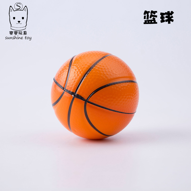 Factory Special Price 6.3cmpu Foam Elastic Orange Basketball Children Training Sponge Pet Toy Ball Customization