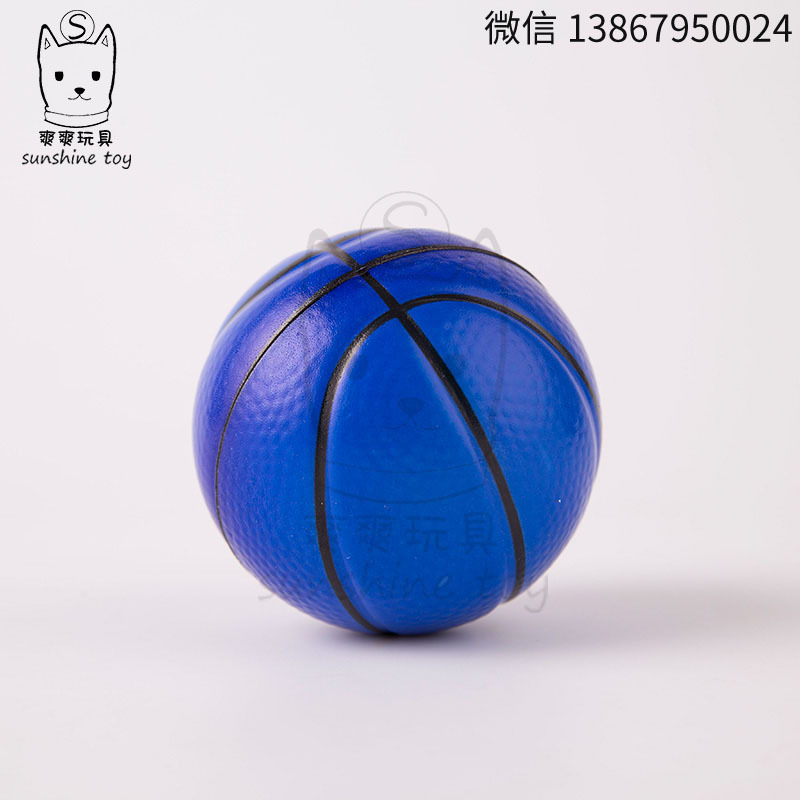 Factory Special Price 6.3cmpu Foam Elastic Orange Basketball Children Training Sponge Pet Toy Ball Customization Factory Special Price 6.3cmpu Foam Elastic Orange Basketball Children Training Sponge Pet Toy Ball Customization