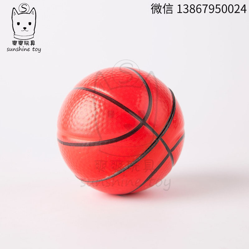 Factory Special Price 6.3cmpu Foam Elastic Orange Basketball Children Training Sponge Pet Toy Ball Customization Factory Special Price 6.3cmpu Foam Elastic Orange Basketball Children Training Sponge Pet Toy Ball Customization