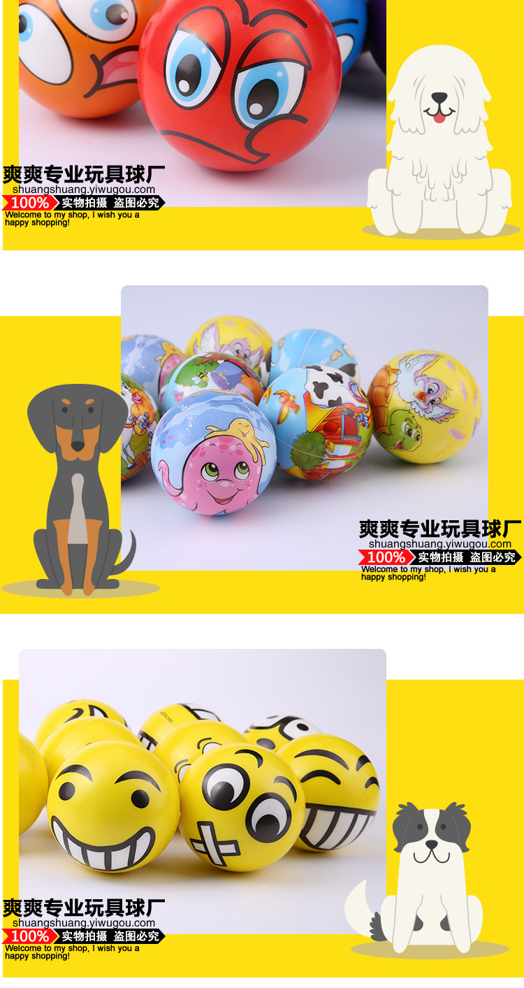 Factory Special Price 6.3cmpu Foam Elastic Orange Basketball Children Training Sponge Pet Toy Ball Customization Factory Special Price 6.3cmpu Foam Elastic Orange Basketball Children Training Sponge Pet Toy Ball Customization