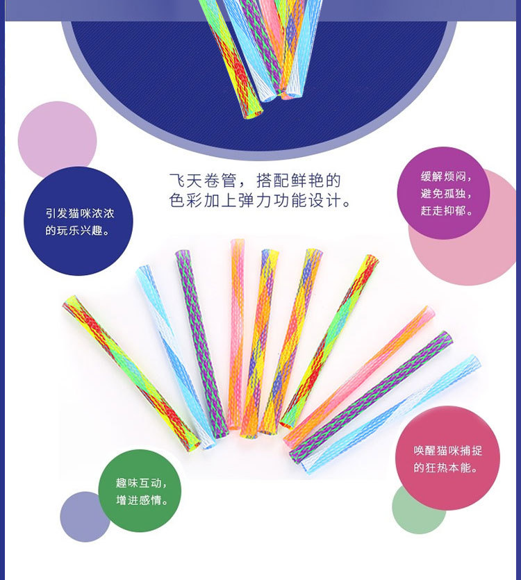 Cat Toy Telescopic Cat Teaser Spring Interactive Play Chasing Pet Supplies Factory in Stock Wholesale Cross Border Cat Toy Telescopic Cat Teaser Spring Interactive Play Chasing Pet Supplies Factory in Stock Wholesale Cross Border