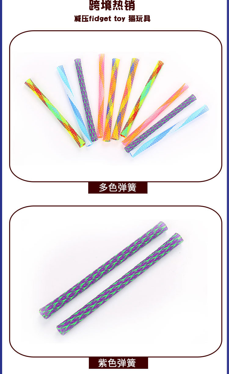 Cat Toy Telescopic Cat Teaser Spring Interactive Play Chasing Pet Supplies Factory in Stock Wholesale Cross Border Cat Toy Telescopic Cat Teaser Spring Interactive Play Chasing Pet Supplies Factory in Stock Wholesale Cross Border