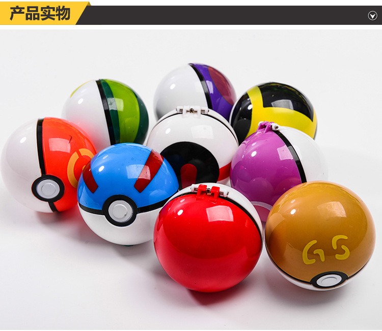 Pokemon, Pokemon, Pokemon, Master ball, pet doll, Pokemon, dream toy Pokemon, Pokemon, Pokemon, Master ball, pet doll, Pokemon, dream toy