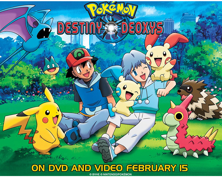 Pokemon, Pokemon, Pokemon, Master ball, pet doll, Pokemon, dream toy Pokemon, Pokemon, Pokemon, Master ball, pet doll, Pokemon, dream toy