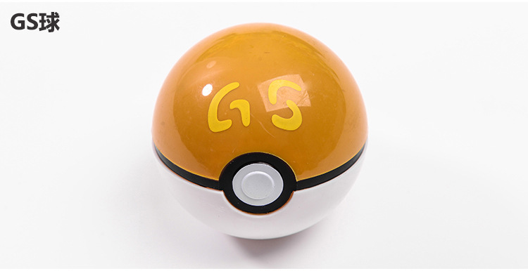 Pokemon, Pokemon, Pokemon, Master ball, pet doll, Pokemon, dream toy Pokemon, Pokemon, Pokemon, Master ball, pet doll, Pokemon, dream toy