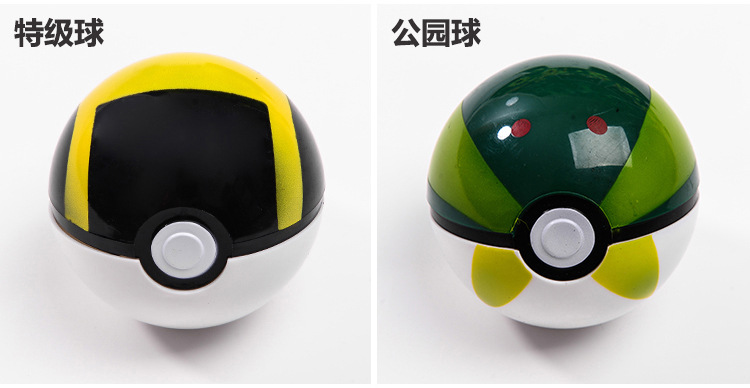 Pokemon, Pokemon, Pokemon, Master ball, pet doll, Pokemon, dream toy Pokemon, Pokemon, Pokemon, Master ball, pet doll, Pokemon, dream toy