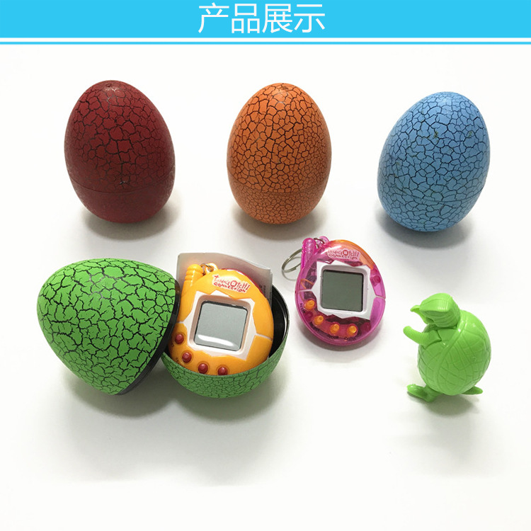 Electronic Pet Machine Crack Egg Pack Electronic Development Game Machine Tumbler Egg Toy Foreign Trade Amazon Cross-Border Electronic Pet Machine Crack Egg Pack Electronic Development Game Machine Tumbler Egg Toy Foreign Trade Amazon Cross-Border