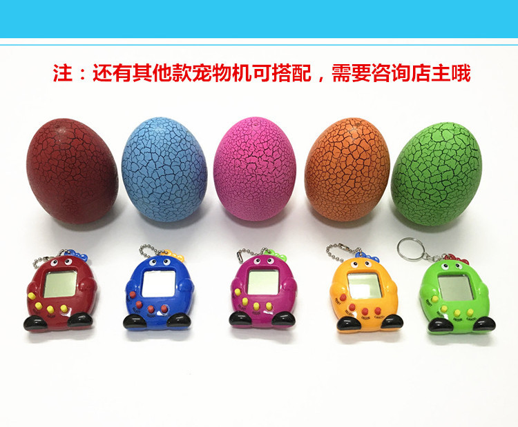 Electronic Pet Machine Crack Egg Pack Electronic Development Game Machine Tumbler Egg Toy Foreign Trade Amazon Cross-Border Electronic Pet Machine Crack Egg Pack Electronic Development Game Machine Tumbler Egg Toy Foreign Trade Amazon Cross-Border