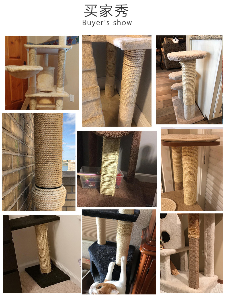 Arrival Pet Hemp Rope Cat Scratch Board Sisal Hemp Rope Accessories Protection Cat Grinding Claw Toy Scratching Material Arrival Pet Hemp Rope Cat Scratch Board Sisal Hemp Rope Accessories Protection Cat Grinding Claw Toy Scratching Material