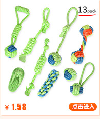 Arrival Pet Hemp Rope Cat Scratch Board Sisal Hemp Rope Accessories Protection Cat Grinding Claw Toy Scratching Material Arrival Pet Hemp Rope Cat Scratch Board Sisal Hemp Rope Accessories Protection Cat Grinding Claw Toy Scratching Material