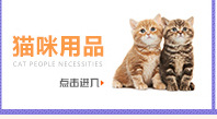 Arrival Pet Hemp Rope Cat Scratch Board Sisal Hemp Rope Accessories Protection Cat Grinding Claw Toy Scratching Material Arrival Pet Hemp Rope Cat Scratch Board Sisal Hemp Rope Accessories Protection Cat Grinding Claw Toy Scratching Material