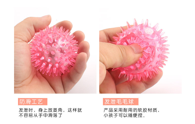 Flash elastic massage ball bouncing ball with thorn ball Luminescent massage ball pet toy stand night market wholesale Flash elastic massage ball bouncing ball with thorn ball Luminescent massage ball pet toy stand night market wholesale