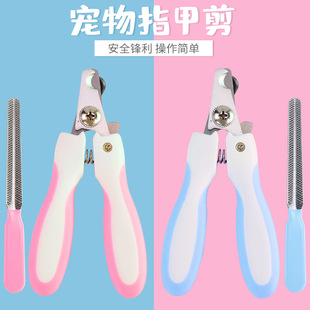 Factory In Stock Steel Wire Color Feather Cat Teaser Cat Toy Free Bell Cat Toy Pet Supplies Wholesale Factory In Stock Steel Wire Color Feather Cat Teaser Cat Toy Free Bell Cat Toy Pet Supplies Wholesale