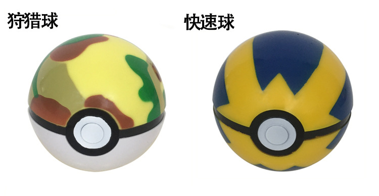 Poke Ball Toy Pokemon Pokemon Master Ball Pet Doll Treasure Dream Toy Poke Ball Toy Pokemon Pokemon Master Ball Pet Doll Treasure Dream Toy
