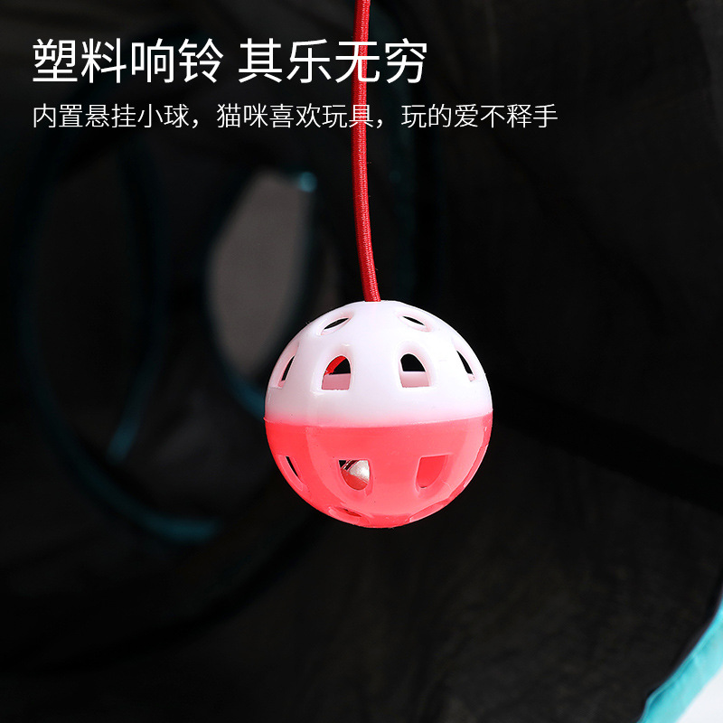 Factory Direct Sales Foldable Polyester Pet Passage Cat Tunnel Cat Five-Channel Pet Cat Dog Toy