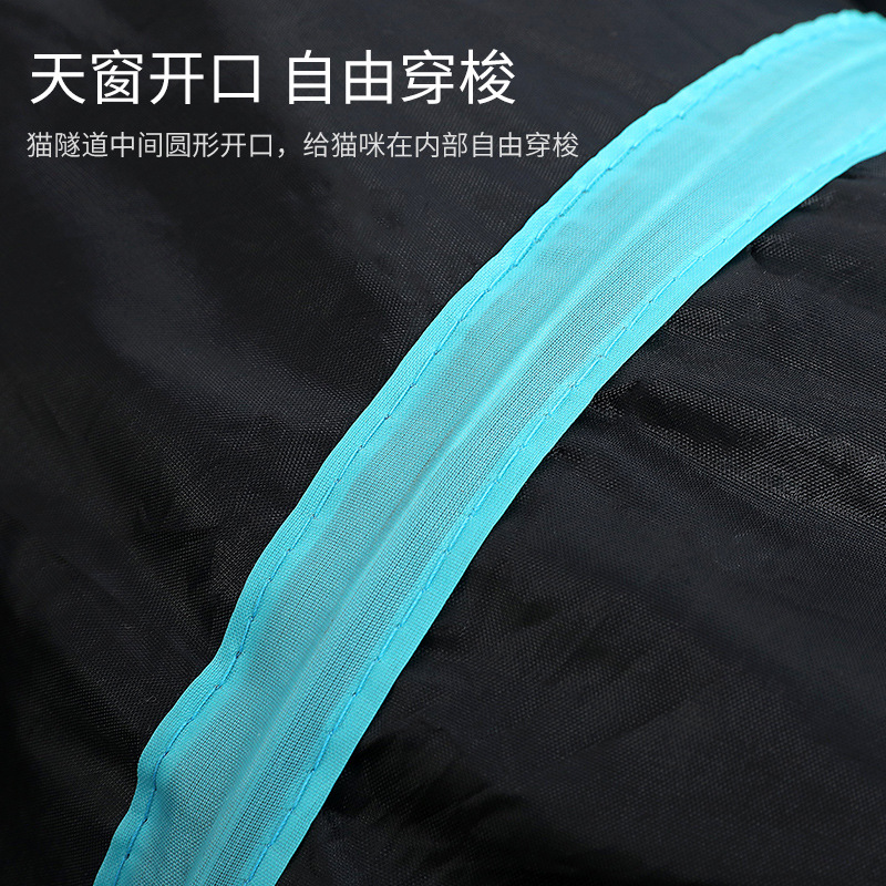 Factory Direct Sales Foldable Polyester Pet Passage Cat Tunnel Cat Five-Channel Pet Cat Dog Toy