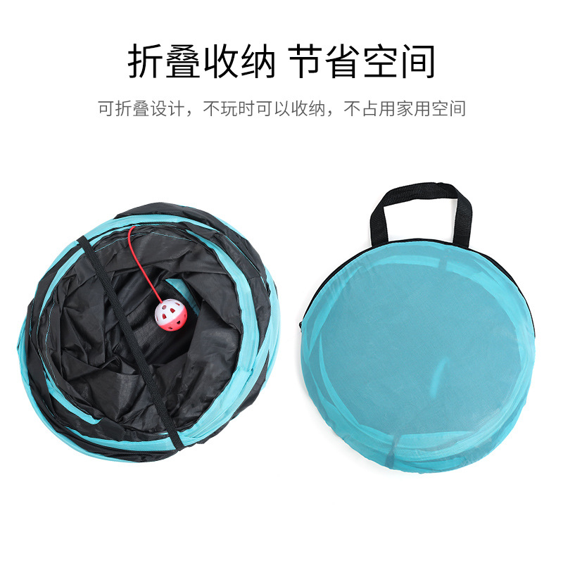 Factory Direct Sales Foldable Polyester Pet Passage Cat Tunnel Cat Five-Channel Pet Cat Dog Toy