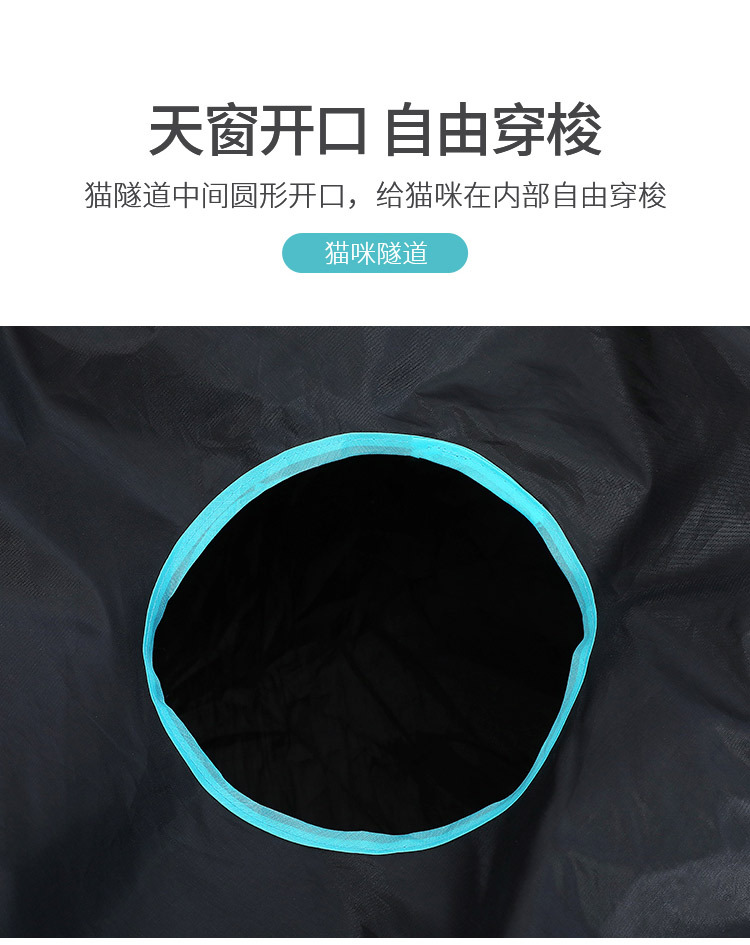 Factory Direct Sales Foldable Polyester Pet Passage Cat Tunnel Cat Five-Channel Pet Cat Dog Toy Factory Direct Sales Foldable Polyester Pet Passage Cat Tunnel Cat Five-Channel Pet Cat Dog Toy