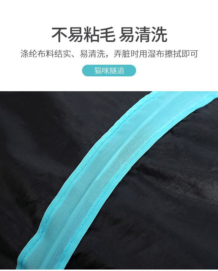 Factory Direct Sales Foldable Polyester Pet Passage Cat Tunnel Cat Five-Channel Pet Cat Dog Toy Factory Direct Sales Foldable Polyester Pet Passage Cat Tunnel Cat Five-Channel Pet Cat Dog Toy