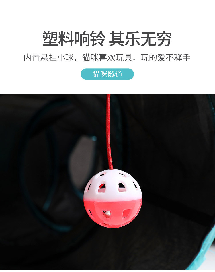 Factory Direct Sales Foldable Polyester Pet Passage Cat Tunnel Cat Five-Channel Pet Cat Dog Toy Factory Direct Sales Foldable Polyester Pet Passage Cat Tunnel Cat Five-Channel Pet Cat Dog Toy
