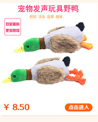 Pet Supplies Dog Simulation Animal Leather Toy 45cm Pet Sounding Plush Toy Pet Supplies Dog Simulation Animal Leather Toy 45cm Pet Sounding Plush Toy