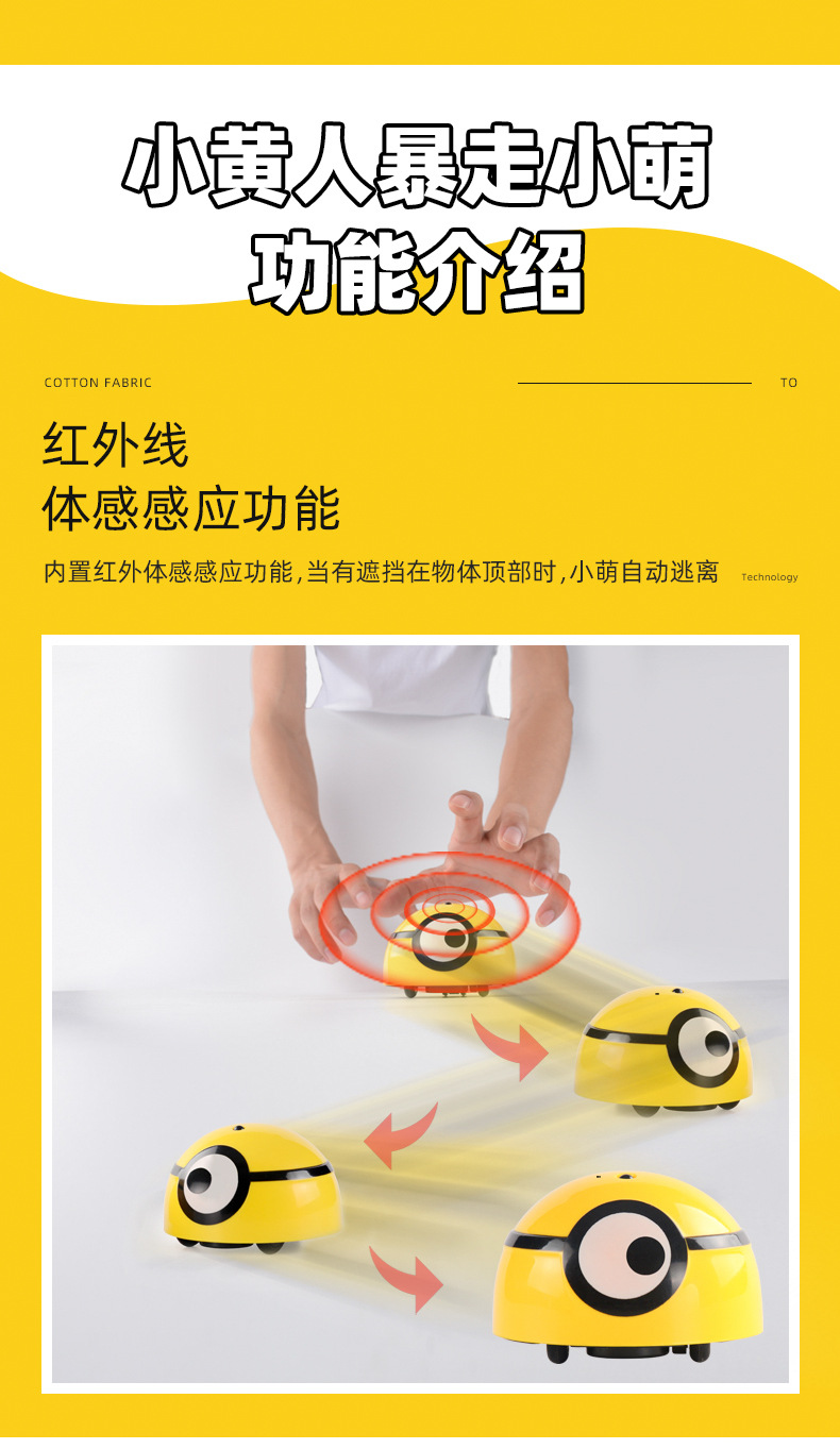 Authorized Little Yellow Man Blazing Little Cute Whistle VoiceControlled Beater Intelligent Induction Robot Pet Dog Toy Authorized Little Yellow Man Blazing Little Cute Whistle VoiceControlled Beater Intelligent Induction Robot Pet Dog Toy