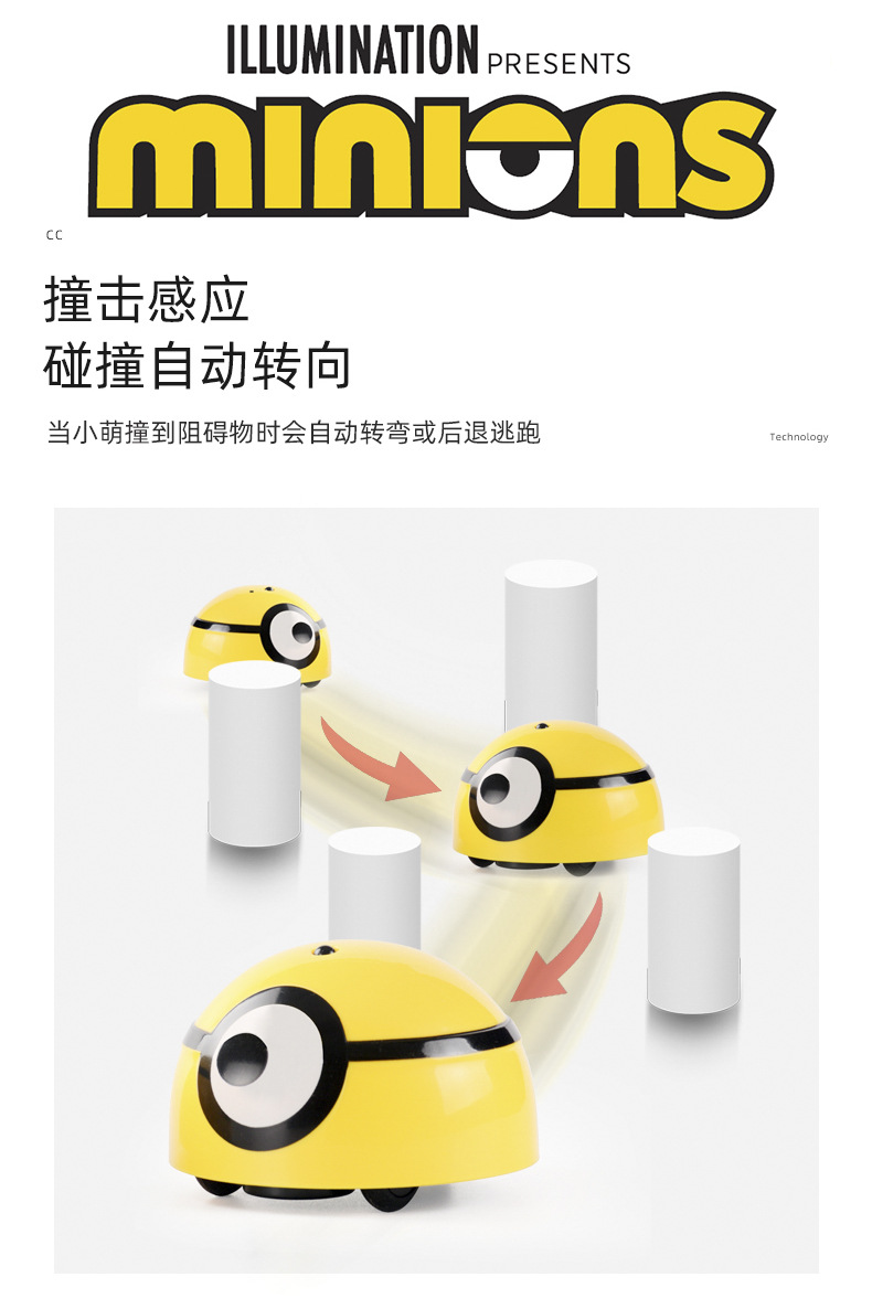 Authorized Little Yellow Man Blazing Little Cute Whistle VoiceControlled Beater Intelligent Induction Robot Pet Dog Toy Authorized Little Yellow Man Blazing Little Cute Whistle VoiceControlled Beater Intelligent Induction Robot Pet Dog Toy