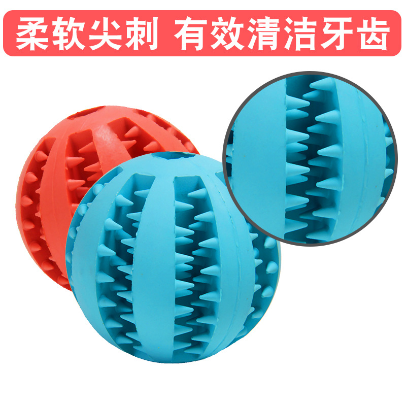 Pet Funny Toy Watermelon Tooth Ball Bite-Resistant Tooth Cleaning Teether Ball Pet Rubber Ball Dog Toy Food Leakage Pet Funny Toy Watermelon Tooth Ball Bite-Resistant Tooth Cleaning Teether Ball Pet Rubber Ball Dog Toy Food Leakage