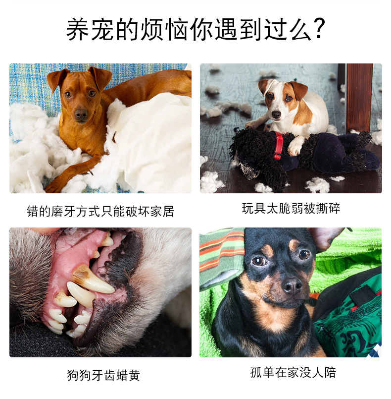 Pet Funny Toy Watermelon Tooth Ball Bite-Resistant Tooth Cleaning Teether Ball Pet Rubber Ball Dog Toy Food Leakage Pet Funny Toy Watermelon Tooth Ball Bite-Resistant Tooth Cleaning Teether Ball Pet Rubber Ball Dog Toy Food Leakage