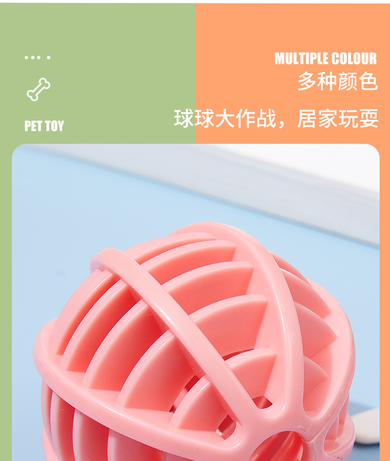 New Dog Toy Pet Bite-Resistant Molar Relieving Stuffy Toy TPR Food Dropping Ball Funny Training Tooth Cleaning Rubber Ball New Dog Toy Pet Bite-Resistant Molar Relieving Stuffy Toy TPR Food Dropping Ball Funny Training Tooth Cleaning Rubber Ball