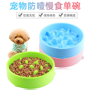 Pet Toy Ball Rubber Elastic Flash Dog Toy Pet Bite-Resistant Molar Tooth Cleaning Toy Ball Pet Dog Bite Ball