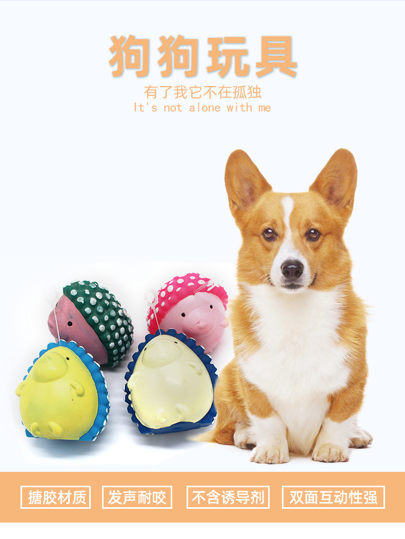 Pet Dog Supplies Factory Wholesale Bite-Resistant Molar Thorn Ball Companion Toy Dog Tooth Cleaning Supplies