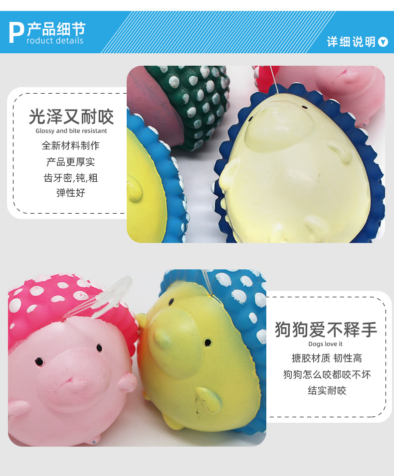 Pet Dog Supplies Factory Wholesale Bite-Resistant Molar Thorn Ball Companion Toy Dog Tooth Cleaning Supplies