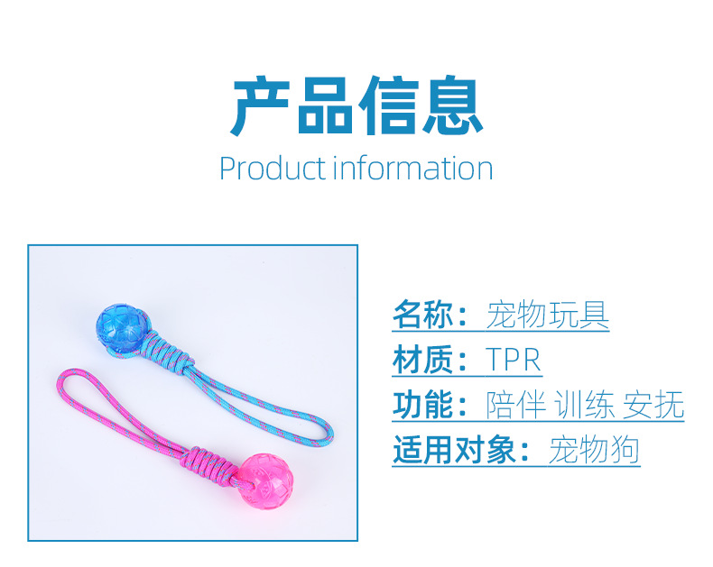 Square Ball Pet Toy Hand Ball Bite Molar Cleaning Tooth Bite Toy Interactive Training Item Wholesale Square Ball Pet Toy Hand Ball Bite Molar Cleaning Tooth Bite Toy Interactive Training Item Wholesale