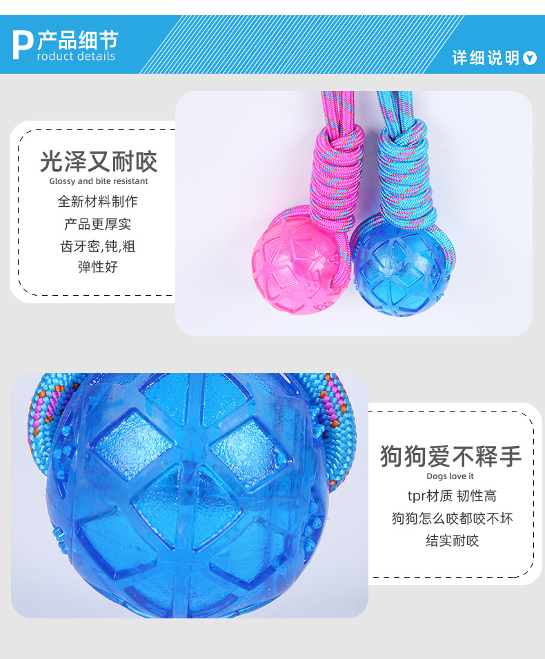 Square Ball Pet Toy Hand Ball Bite Molar Cleaning Tooth Bite Toy Interactive Training Item Wholesale Square Ball Pet Toy Hand Ball Bite Molar Cleaning Tooth Bite Toy Interactive Training Item Wholesale
