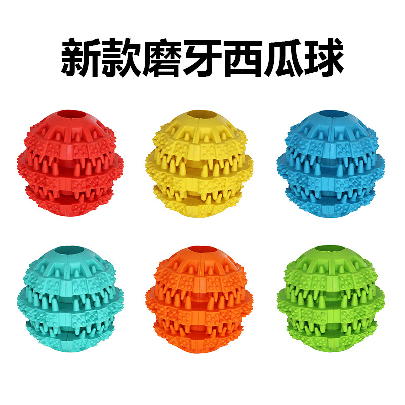Wholesale Pet Rubber Bite-Resistant Molar Tooth Cleaning Watermelon Ball Dog Toy Small Medium Large plus-Sized Size Multi-Color Optional Wholesale Pet Rubber Bite-Resistant Molar Tooth Cleaning Watermelon Ball Dog Toy Small Medium Large plus-Sized Size Multi-Color Optional