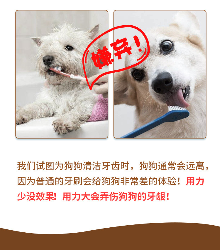 Dog Toothbrush Pet Dog Toothbrush Dog Molar Tooth Cleaning Stick Leakage Food Feeder Ball Bite-Resistant Toys Supplies