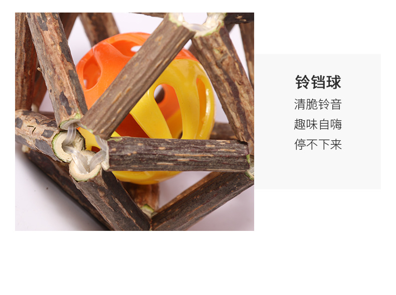 Factory Direct Sales Large Mu Tianmiao Exquisite Ball Molar Rod Cat Toy Ball Catnip Bite-Resistant Tooth Cleaning Cat Supplies