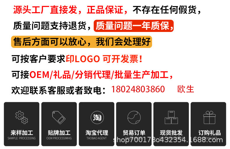 Electric Meat Grinder Garlic Press Garlic Smasher USB Charging Grate Garlic Peel Garlic Garlic Press Egg Beater Wireless Meshed Garlic Device
