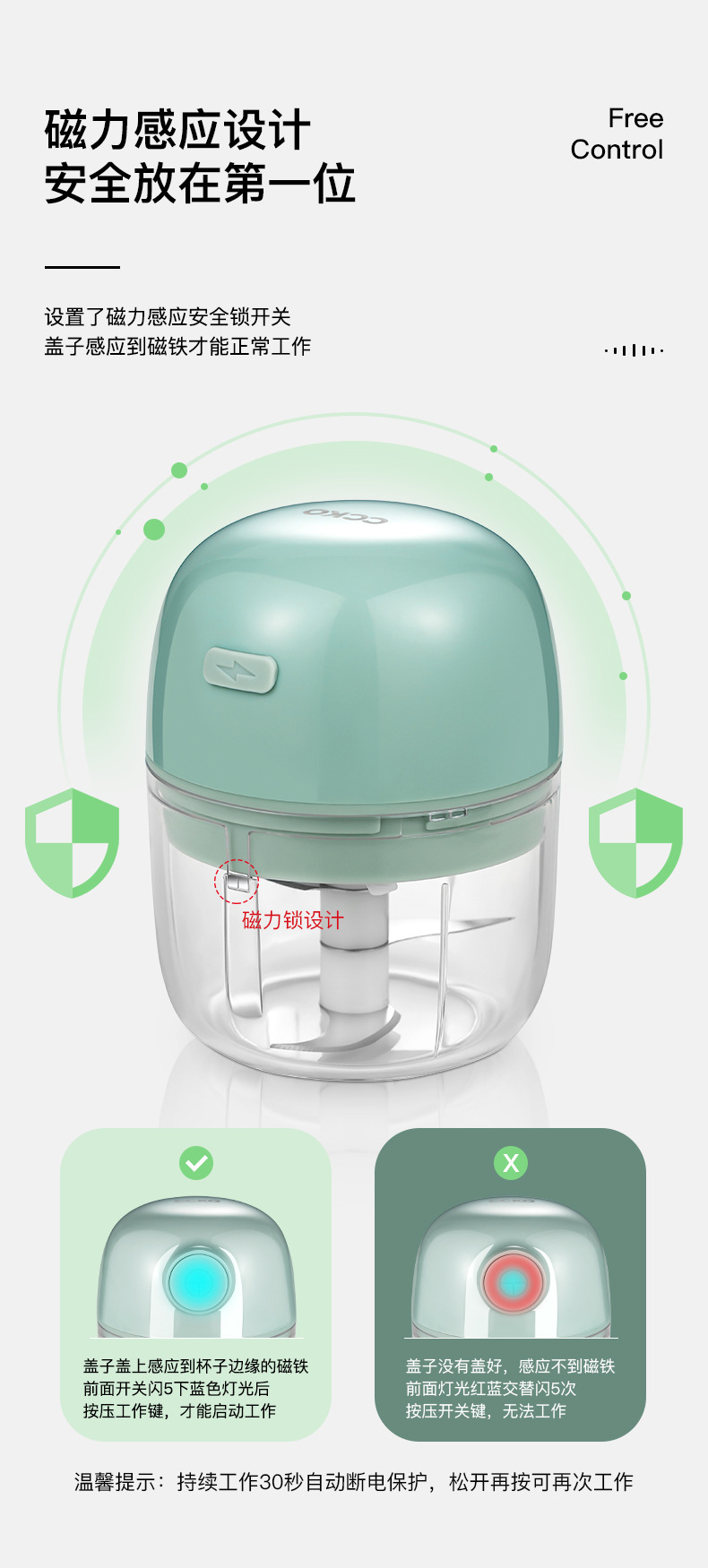 Garlic Grinder Mash Mashed Garlic Crusher Triturator Grate Garlic Garlic Press Minced Garlic Paper Shredder Electric Household Meat Grinder Garlic Grinder Mash Mashed Garlic Crusher Triturator Grate Garlic Garlic Press Minced Garlic Paper Shredder Electric Household Meat Grinder