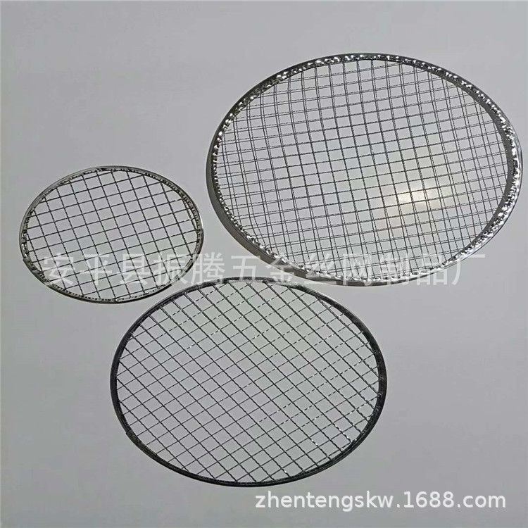Factory Custom round Edge Disposable Barbecue Mesh Korean Barbecue Net Stainless Steel Mesh Barbecue Grate Factory Custom round Edge Disposable Barbecue Mesh Korean Barbecue Net Stainless Steel Mesh Barbecue Grate