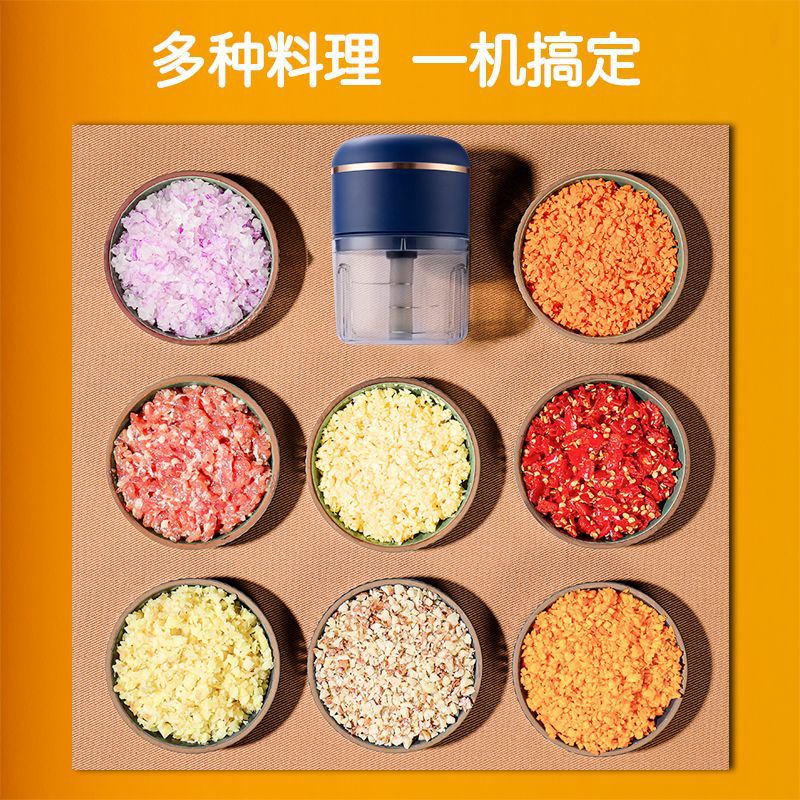 Electric Meat Grinder Garlic Press Garlic Smasher USB Charging Grate Garlic Peel Garlic Garlic Press Egg Beater Wireless Meshed Garlic Device