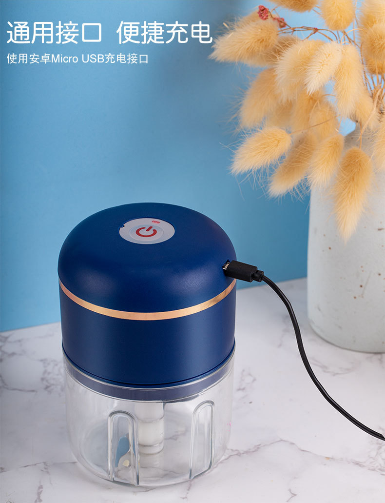 Electric Meat Grinder Garlic Press Garlic Smasher USB Charging Grate Garlic Peel Garlic Garlic Press Egg Beater Wireless Meshed Garlic Device