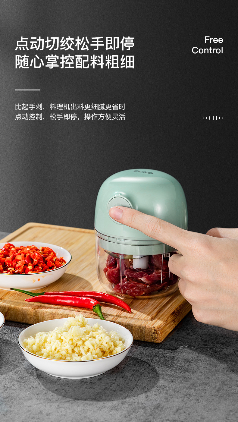 Garlic Grinder Mash Mashed Garlic Crusher Triturator Grate Garlic Garlic Press Minced Garlic Paper Shredder Electric Household Meat Grinder Garlic Grinder Mash Mashed Garlic Crusher Triturator Grate Garlic Garlic Press Minced Garlic Paper Shredder Electric Household Meat Grinder
